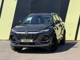 Changan CS75 Pro 2025 годаүшін10 500 000 тг. в Павлодар