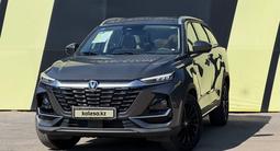 Changan CS75 Pro 2025 года за 10 500 000 тг. в Павлодар