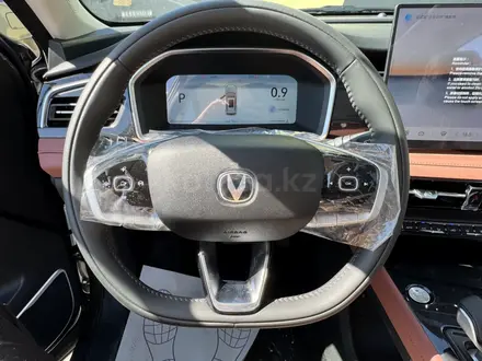 Changan CS75 Pro 2025 года за 10 500 000 тг. в Павлодар – фото 16