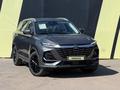 Changan CS75 Pro 2025 годаүшін10 500 000 тг. в Павлодар – фото 3
