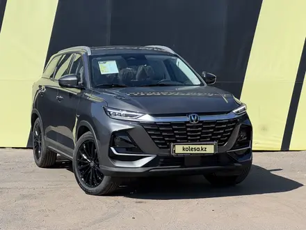 Changan CS75 Pro 2025 года за 10 500 000 тг. в Павлодар – фото 3