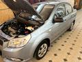 Chevrolet Nexia 2020 года за 3 800 000 тг. в Тараз