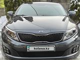 Kia Optima 2015 года за 8 500 000 тг. в Алматы