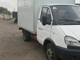 ГАЗ ГАЗель 2016 годаүшін6 500 000 тг. в Караганда