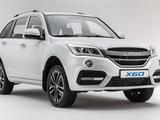 Крыло заднее переднее Lifan X60 за 50 000 тг. в Караганда