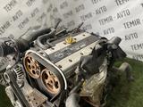 Привозной двигатель Opel X20XEV 2.0 за 420 000 тг. в Астана – фото 3