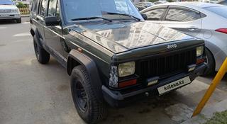 Jeep Cherokee 1995 года за 1 990 000 тг. в Алматы