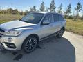 Lifan X60 2017 годаfor4 400 000 тг. в Рудный