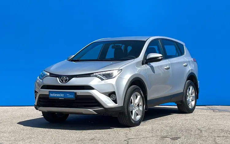 Toyota RAV4 2018 года за 11 290 000 тг. в Алматы