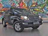 Lexus GX 470 2007 года за 11 690 000 тг. в Алматы – фото 3