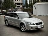 Subaru Outback 2005 года за 4 500 000 тг. в Астана
