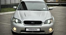 Subaru Outback 2005 года за 4 500 000 тг. в Астана – фото 4
