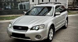 Subaru Outback 2005 года за 4 500 000 тг. в Астана – фото 5