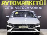 Hyundai Elantra 2021 года за 9 550 000 тг. в Астана – фото 2
