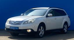 Subaru Outback 2010 годаүшін7 290 000 тг. в Алматы