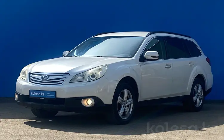 Subaru Outback 2010 годаүшін7 110 000 тг. в Алматы