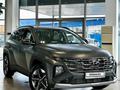 Hyundai Tucson 2024 года за 16 750 000 тг. в Астана – фото 4