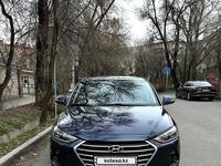 Hyundai Elantra 2018 года за 9 100 000 тг. в Алматы