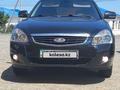 ВАЗ (Lada) Priora 2171 2012 годаүшін2 300 000 тг. в Атырау – фото 3