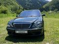 Mercedes-Benz S 55 2000 годаfor6 200 000 тг. в Алматы – фото 14