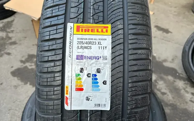 285/40 R23 PIRELLIүшін225 000 тг. в Алматы