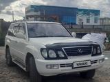 Lexus LX 470 2000 года за 8 700 000 тг. в Актобе