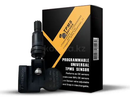 TPMS датчики за 12 500 тг. в Алматы