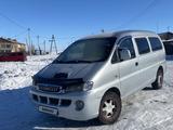 Hyundai Starex 2003 годаfor2 500 000 тг. в Жезказган