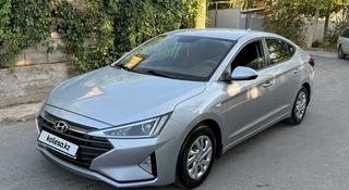 Hyundai Elantra 2020 года за 6 900 000 тг. в Шымкент
