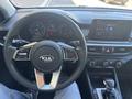 Kia Cerato 2021 года за 7 650 000 тг. в Караганда – фото 17