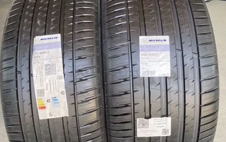 275/40 — 315/35 R21 Michelin Pilot Sport 4 SUV за 221 000 тг. в Алматы