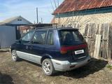 Mitsubishi RVR 1995 годаfor1 300 000 тг. в Петропавловск – фото 2