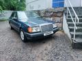 Mercedes-Benz E 200 1992 годаfor1 950 000 тг. в Петропавловск – фото 2