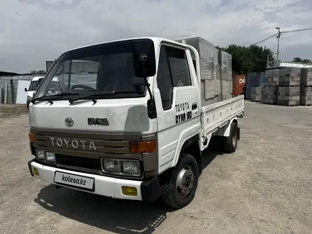 Toyota  Dyna 1992 года за 5 000 000 тг. в Алматы – фото 5