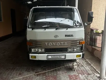 Toyota  Dyna 1992 года за 5 000 000 тг. в Алматы – фото 8