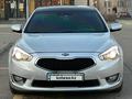 Kia K7 2013 года за 7 400 000 тг. в Алматы – фото 4