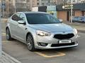 Kia K7 2013 года за 7 400 000 тг. в Алматы