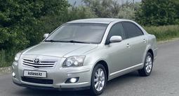 Toyota Avensis 2007 года за 4 100 000 тг. в Костанай