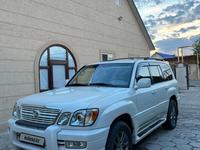 Lexus LX 470 2001 годаүшін7 000 000 тг. в Кордай