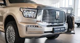 Tank 500 Tech Plus 7 2026 годаүшін29 630 500 тг. в Алматы – фото 3