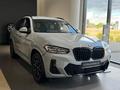 BMW X3 2024 года за 39 376 000 тг. в Уральск