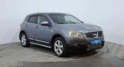 Nissan Qashqai 2008 года за 3 780 000 тг. в Астана – фото 3