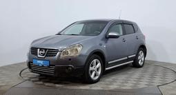 Nissan Qashqai 2008 года за 3 780 000 тг. в Астана