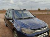 ВАЗ (Lada) Kalina 2194 2014 года за 2 300 000 тг. в Павлодар – фото 3