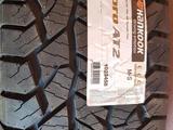 Hankook Dynapro AT2 RF11 235/65 R17 за 54 000 тг. в Алматы