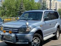 Toyota Land Cruiser Prado 1998 годаүшін8 000 000 тг. в Алматы