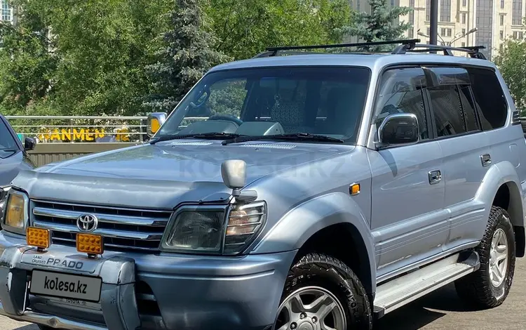 Toyota Land Cruiser Prado 1998 годаүшін8 000 000 тг. в Алматы