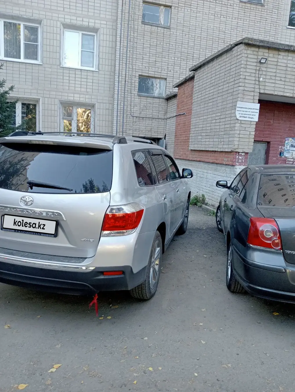 Nissan X-Trail, 2003