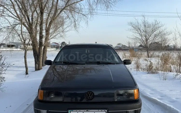 Volkswagen Passat 1991 годаfor2 500 000 тг. в Костанай