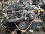Контрактный Двигатель Субару EJ25 (VVT-I) 2, 5 литра за 500 000 тг. в Астана
